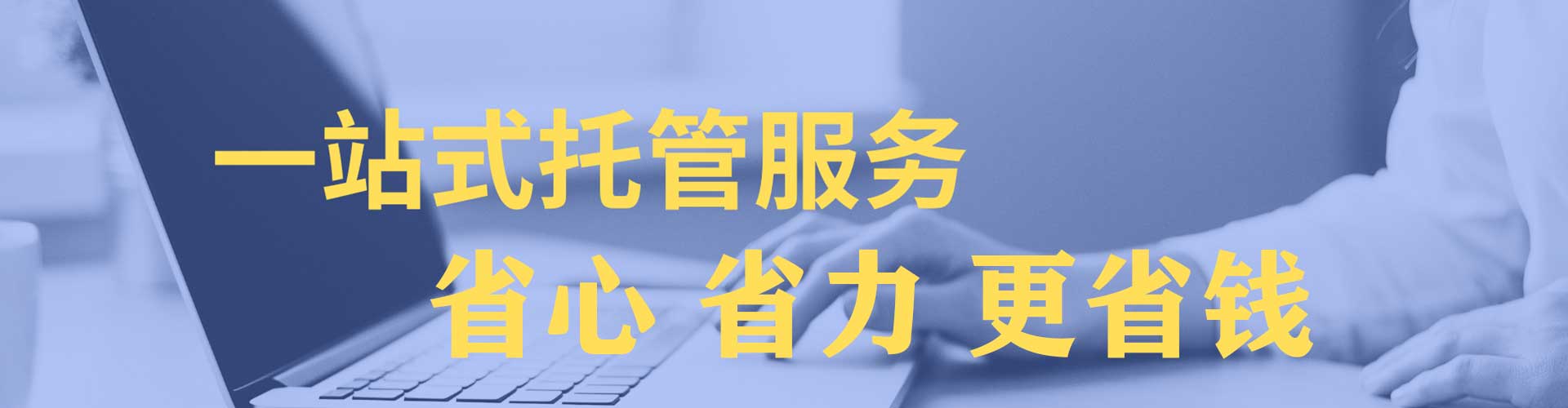 威县小红书信息流