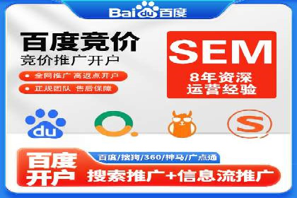 信息流广告的创意展示——以一则成功案例为鉴