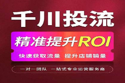 企业如何合理规划百度推广服务费用